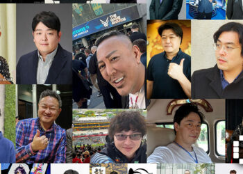 Japanese Game Developers Share Their Plans for 2026