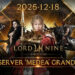 Smilegate Opens New Server Medea for Infinite Class MMORPG, LORDNINE on December 18