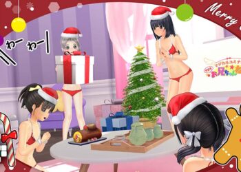 LoveR Kiss: Endless Memories Gets December Updates and Switch 2 Release Planned for 2026