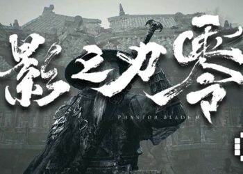 Phantom Blade Zero Surpasses One Million Wishlists in Just 15 Days