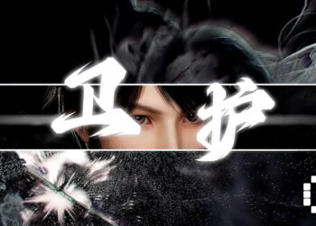 Sword and Fairy 4: Remake Showcases Official Trailer