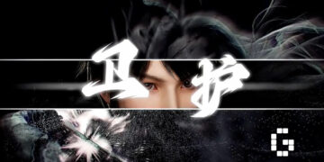 Sword and Fairy 4: Remake Showcases Official Trailer