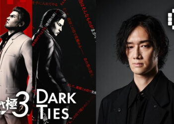 SEGA Brings Yakuza Kiwami 3 & Dark Ties Launch Event to Kuala Lumpur with Ryosuke Horii in Attendance