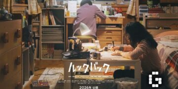 Tatsuki Fujimoto’s Look Back Manga Gets Live-Action Film in 2026