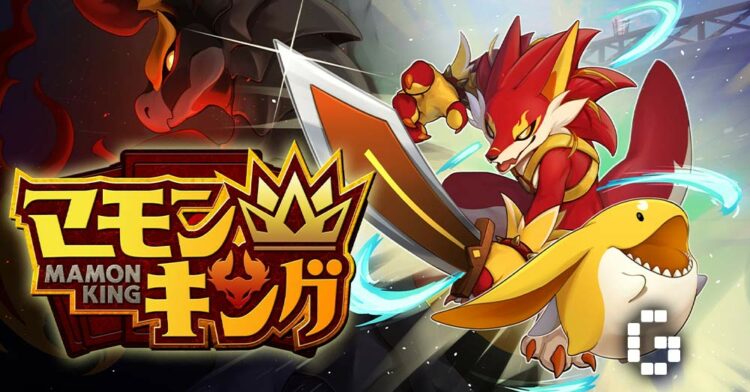 Japanese Streamer’s Dream Game Mamon King Sells 60,000 Copies in Under Ten Days
