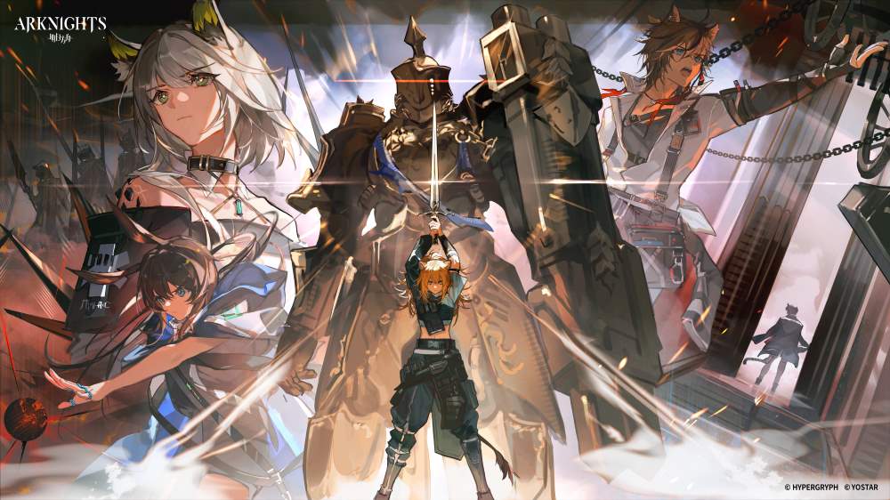 Arknights