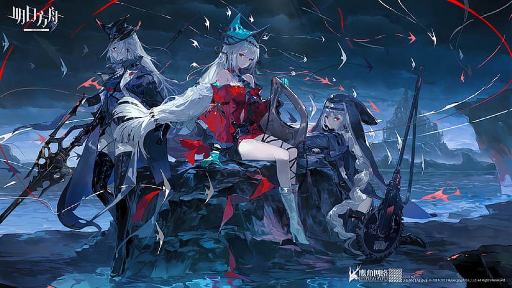 Arknights