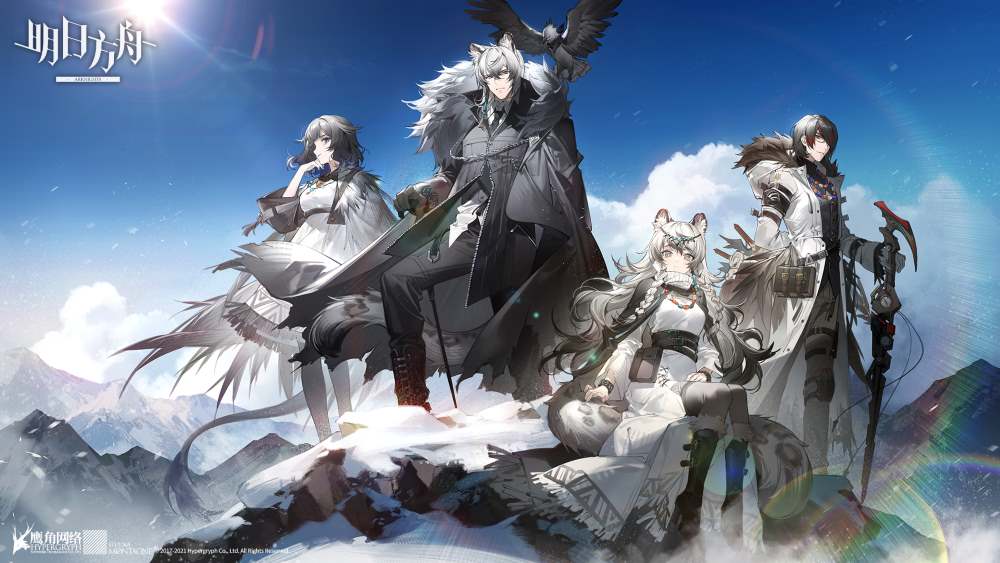 Arknights