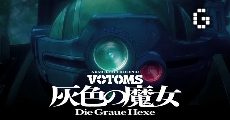 Armored Trooper VOTOMS: Die Graue Hexe Anime Announced for 2026