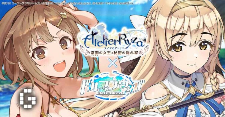 Dolphin Wave and Atelier Ryza Unite in a Bold Crossover