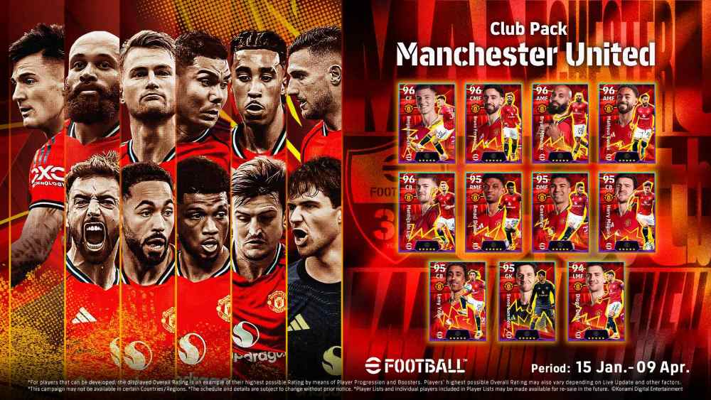 eFootball