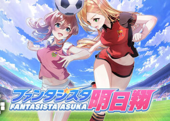 Soccer Sim Fantasista Asuka Featuring Uniform-Destroying Special Moves Launches February 12
