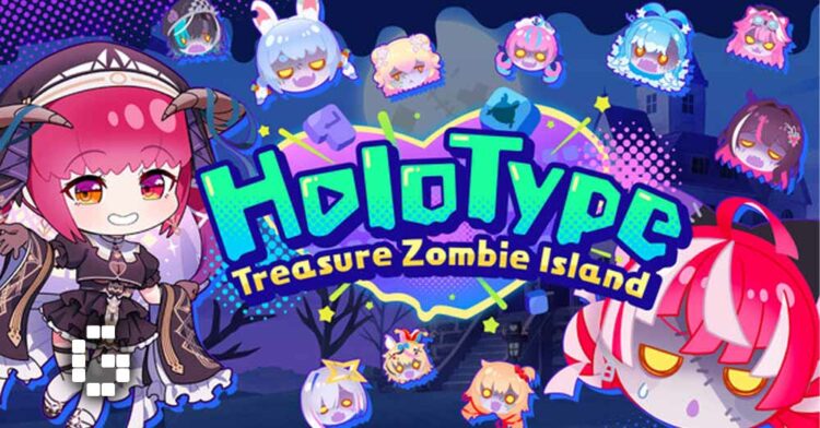 Hololive Typing Game HoloType: Treasure Zombie Island for PC