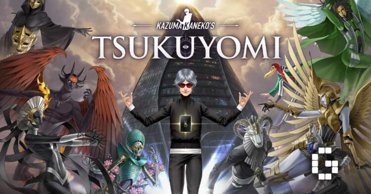 Kazuma Kaneko’s Tsukuyomi Announced for Switch as a Premium Rework