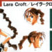 Tomb Raider Creators Revealed They Rejected Publisher’s Anime-Style Redesign of Lara Croft