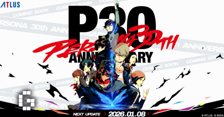 ATLUS Launches Official Persona 30th Anniversary Website