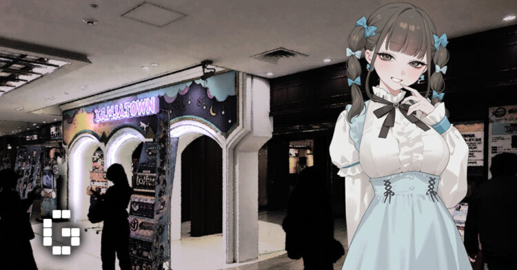 Needy Streamer Overload Writer’s New Visual Novel Hits 10,000 Steam Wishlists on Day One