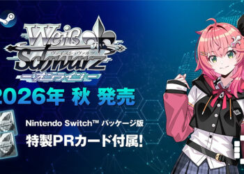 Weiß Schwarz Card Game Coming to Nintendo Switch and PC This Fall