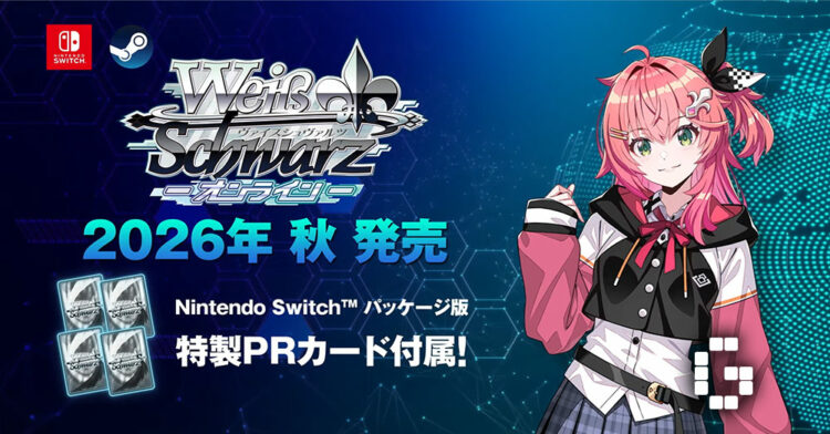 Weiß Schwarz Card Game Coming to Nintendo Switch and PC This Fall