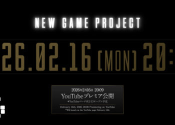 CyberConnect2 to Reveal New Game Project for 30th Anniversary
