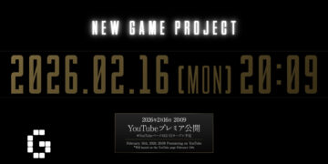 CyberConnect2 to Reveal New Game Project for 30th Anniversary