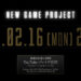 CyberConnect2 to Reveal New Game Project for 30th Anniversary