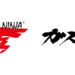 Koei Tecmo Reorganizes Teams, Part of Team NINJA Moves to Gust in April