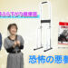 Resident Evil Requiem’s Wildest Bundle With a Pull-Up Bar Sells Out in Under Five Hours in Japan