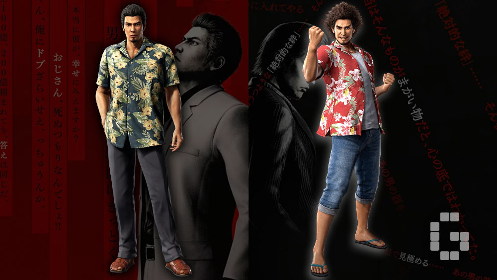 Yakuza