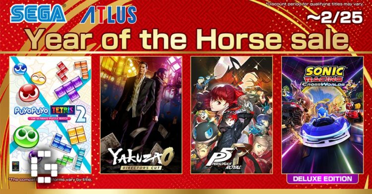 SEGA Kicks Off Year of the Horse Sale on PlayStation Store