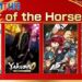 SEGA Kicks Off Year of the Horse Sale on PlayStation Store