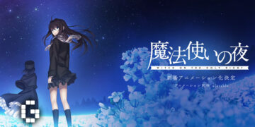 Witch on the Holy Night Anime Movie Set to Hit Theaters in 2026