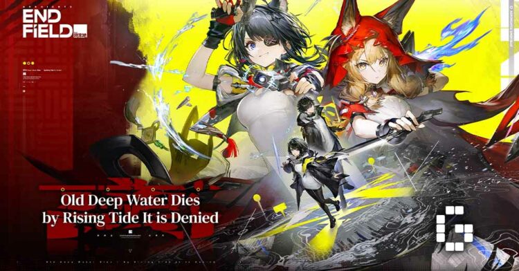Arknights: Endfield Version 1.1 Update Launches March 12