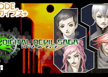 G-MODE Is Bringing Obscure Mobile RPG Digital Devil Saga: Avatar Tuner: A’s TEST Server to Switch and PC