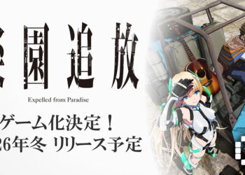 Toei Animation Announces Game Based on Expelled from Paradise Anime