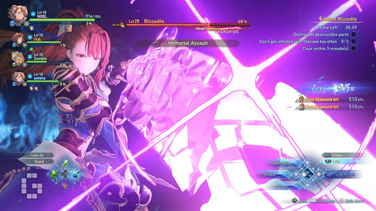 Endless Ragnarok CBT