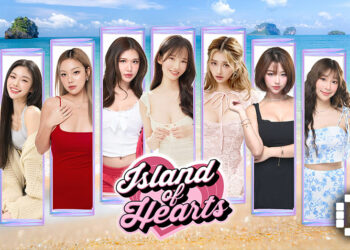 Island of Hearts