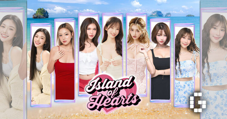 Island of Hearts