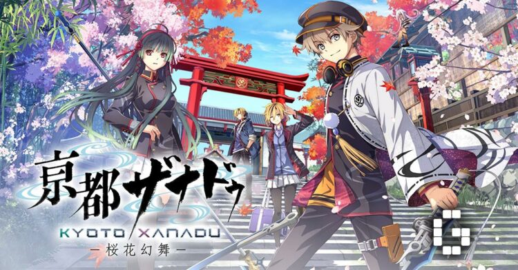 Kyoto Xanadu Set for July 16 Launch in Japan and Asia Across Multiple Platforms