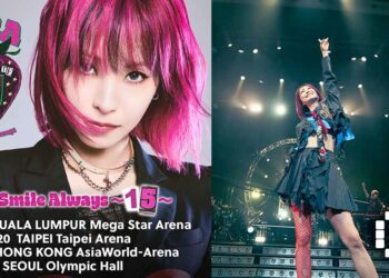 LiSA to Perform in Kuala Lumpur This June