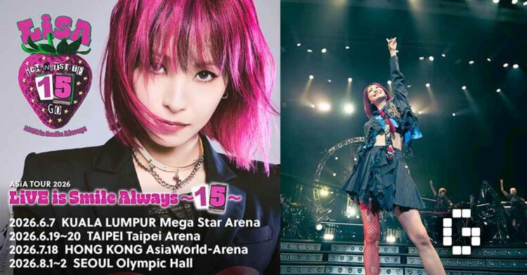 LiSA to Perform in Kuala Lumpur This June