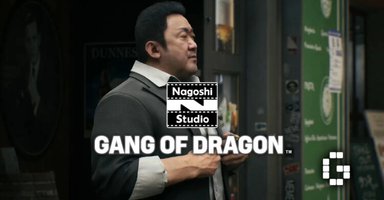 NetEase Games to Stop Funding Nagoshi Studio’s GANG OF DRAGON Project in May