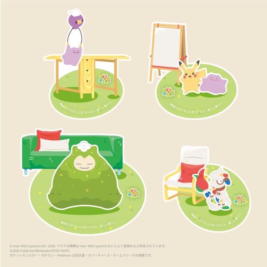 Pokémon Pokopia