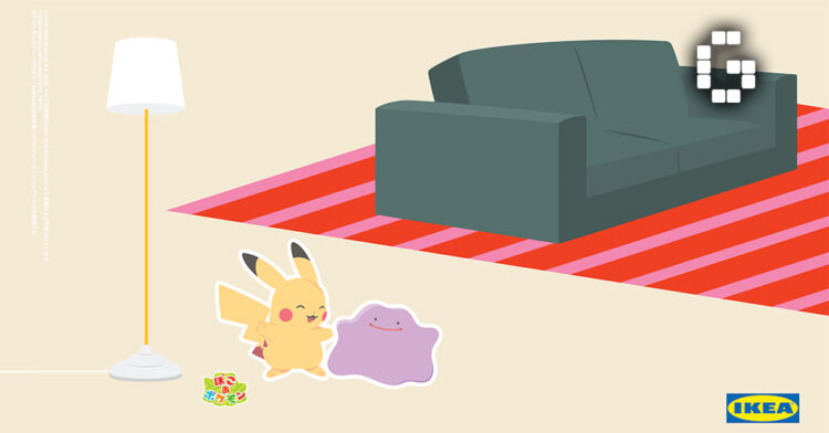 Pokémon Pokopia Teams Up with IKEA for Limited-Time Cloud Island Event