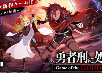 Sentenced to Be a Hero: Game of the GODDESS Announced