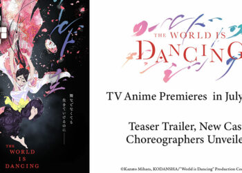 Noh-Themed Manga “The World Is Dancing” Gets TV Anime Adaptation This July