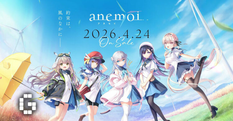 anemoi Gets Two-Disc Physical Release Due to Expanded Content