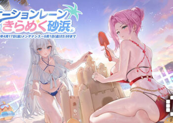 Dead or Alive Xtreme