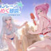 Dead or Alive Xtreme