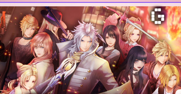 DISSIDIA DUELLUM FINAL FANTASY Tier List